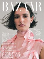 ハーパーズ バザー  Harper's Bazaar Japan
